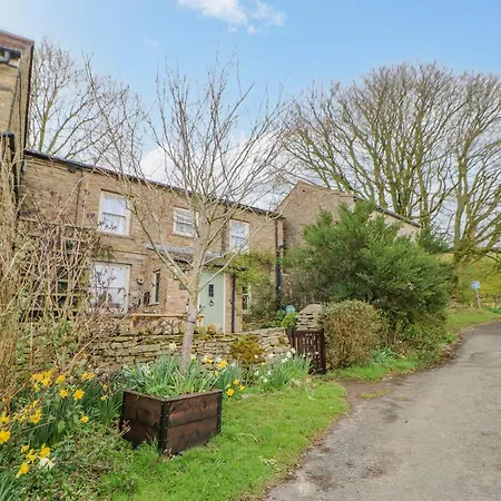 High House Дом отдыха