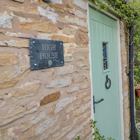 度假居 High House