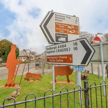 High House 度假居 霍伊斯